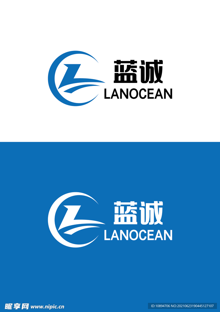 科技标识设计