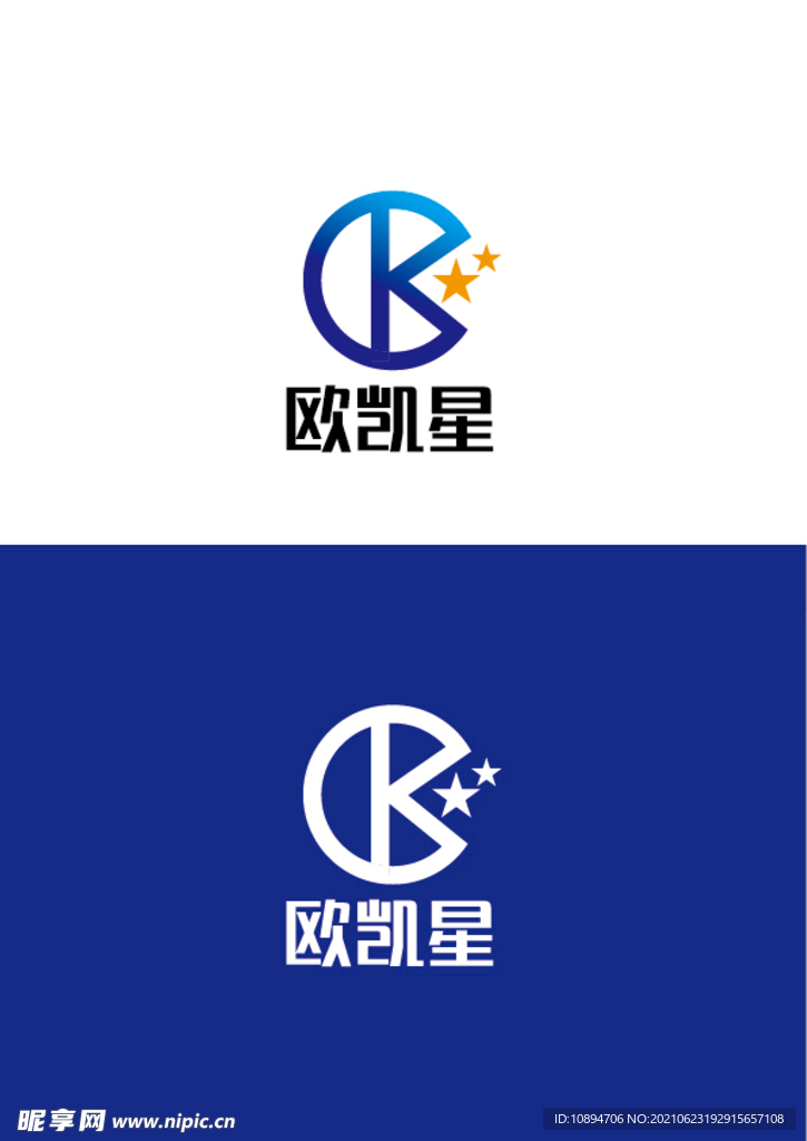 科技标识设计
