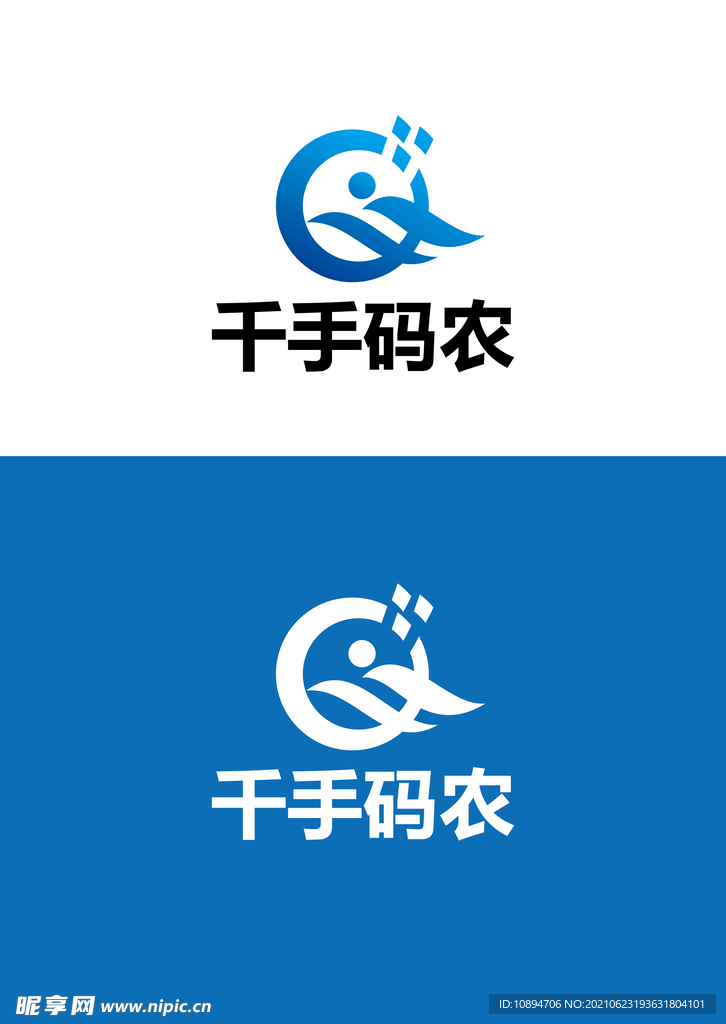 科技标识设计