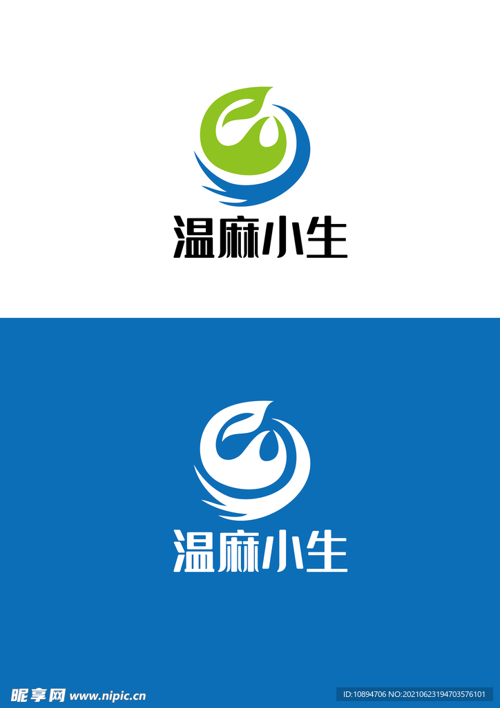 生物标识设计