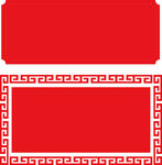 中式红色边框中国风传统复古文本