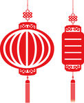 中国风灯笼剪纸中式春节新年文化