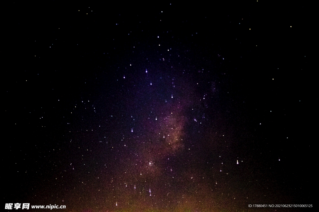 星空