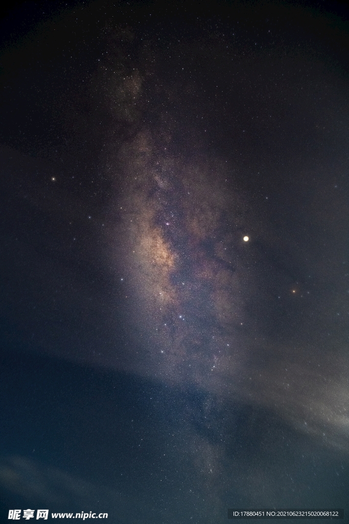 星空
