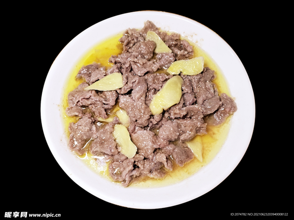 茶油清蒸牛肉