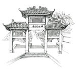 景区牌坊