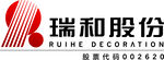 瑞和股份logo图片