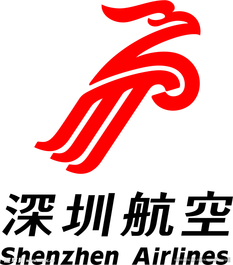 深航logo图案图片