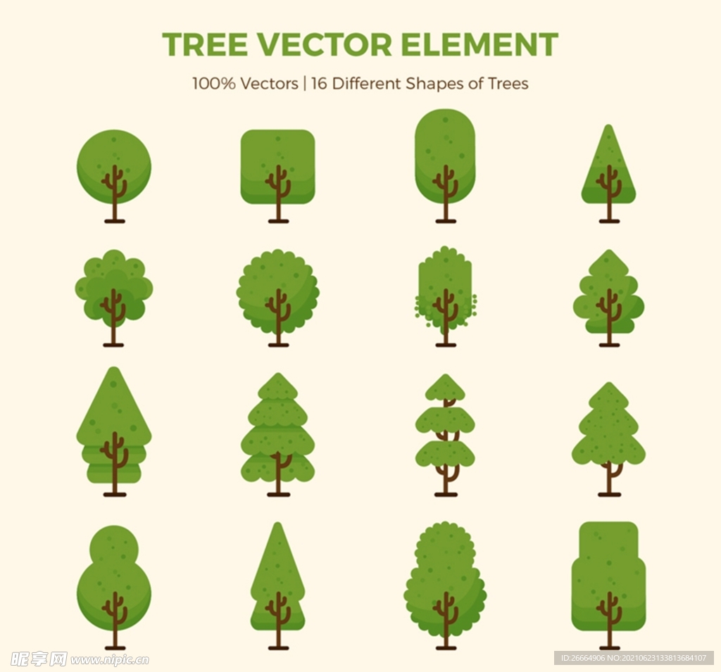 绿色树木矢量