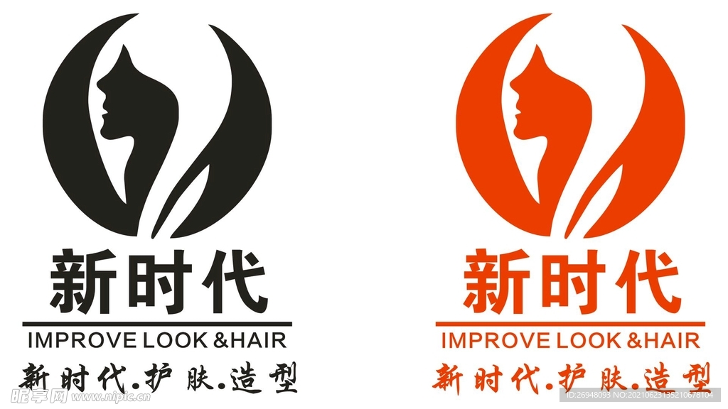 新时代LOGO