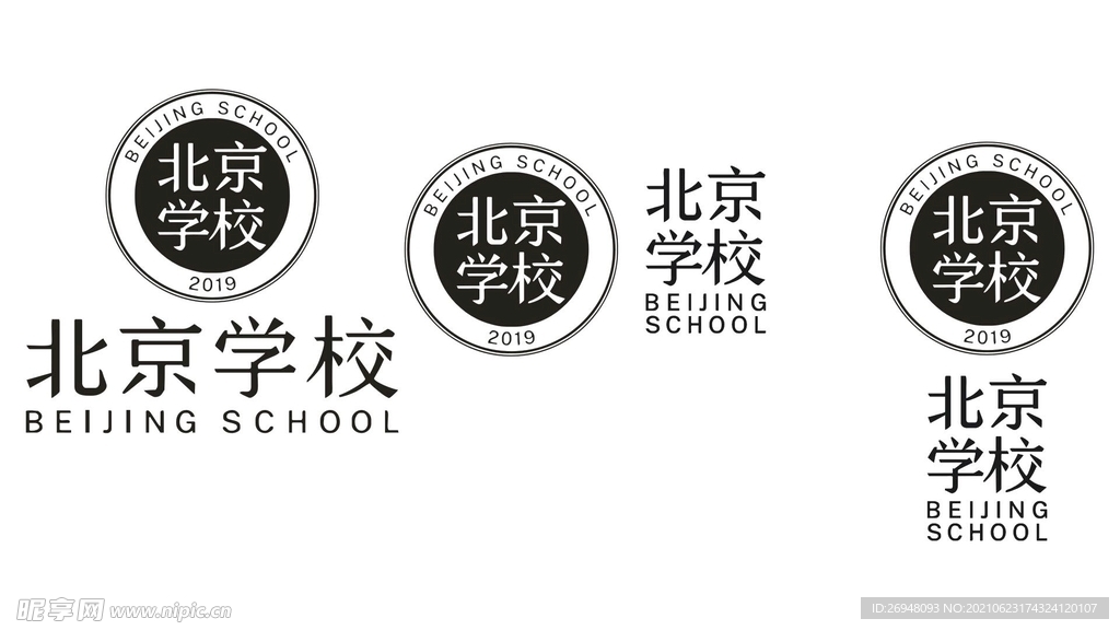 北京学校