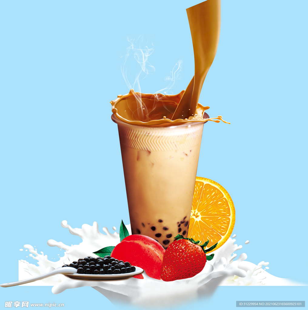 奶茶  