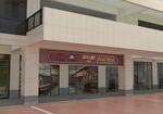 茅台门店