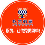 教育