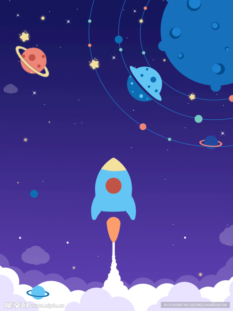 星球卡通简约航天背景