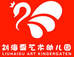 幼儿园logo标志