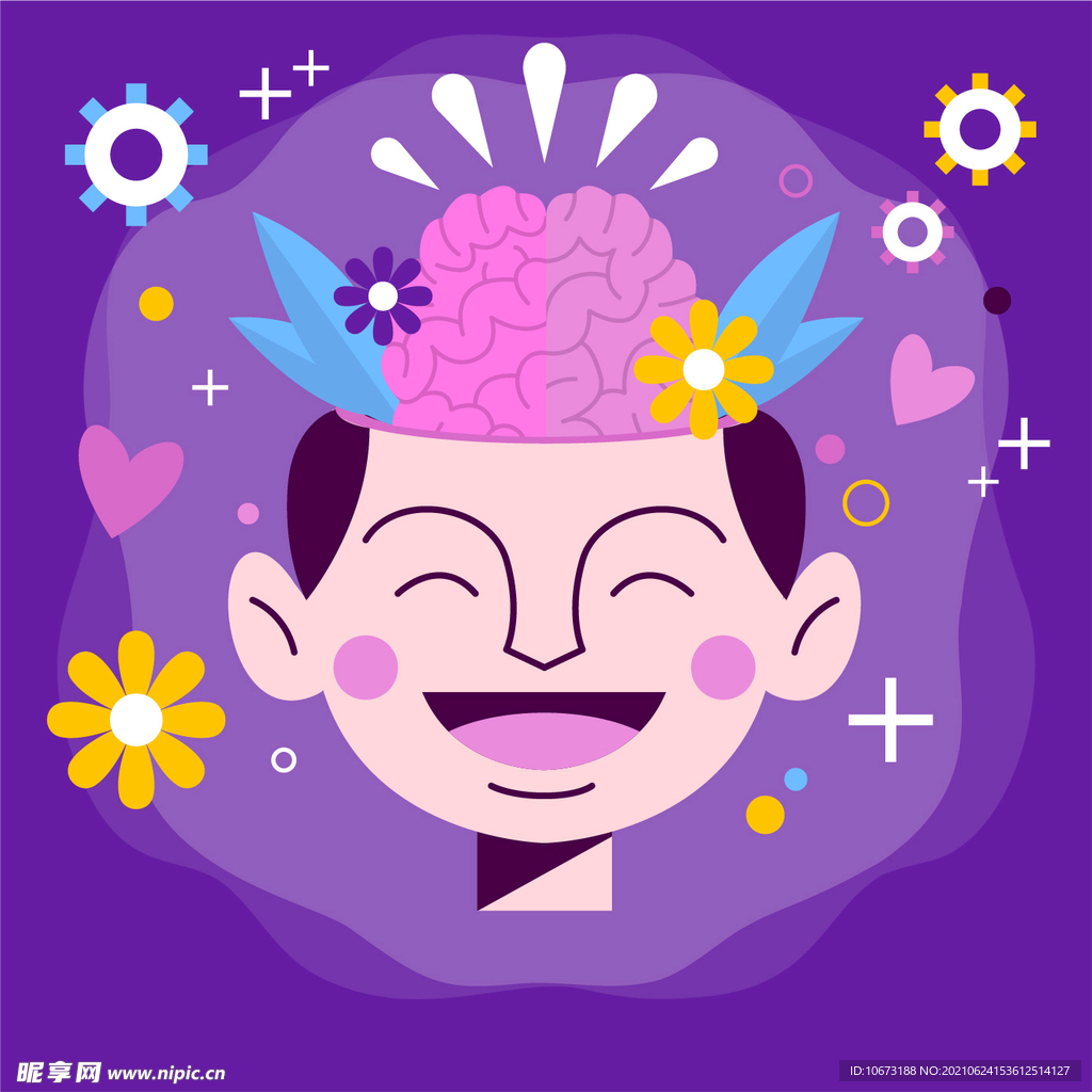 心理健康 