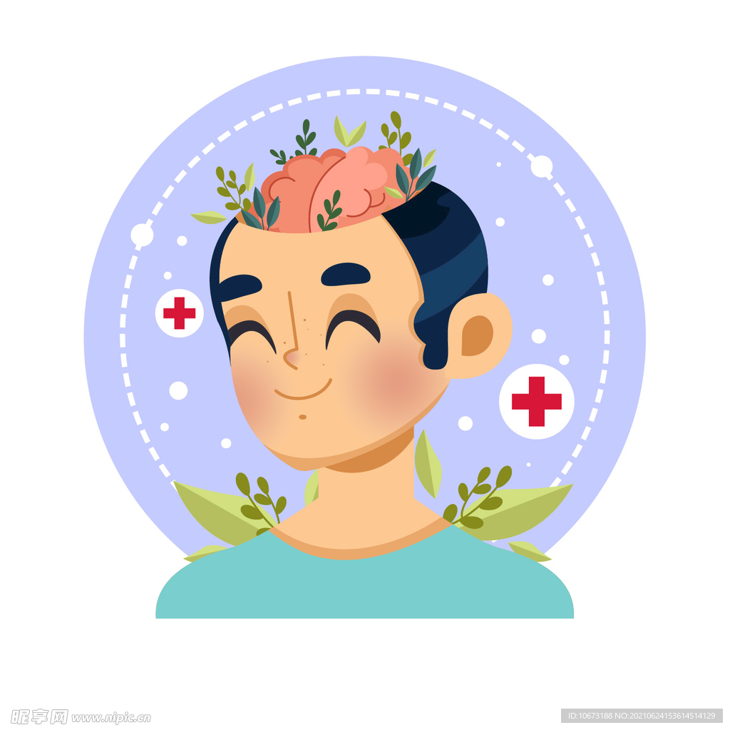 心理健康 