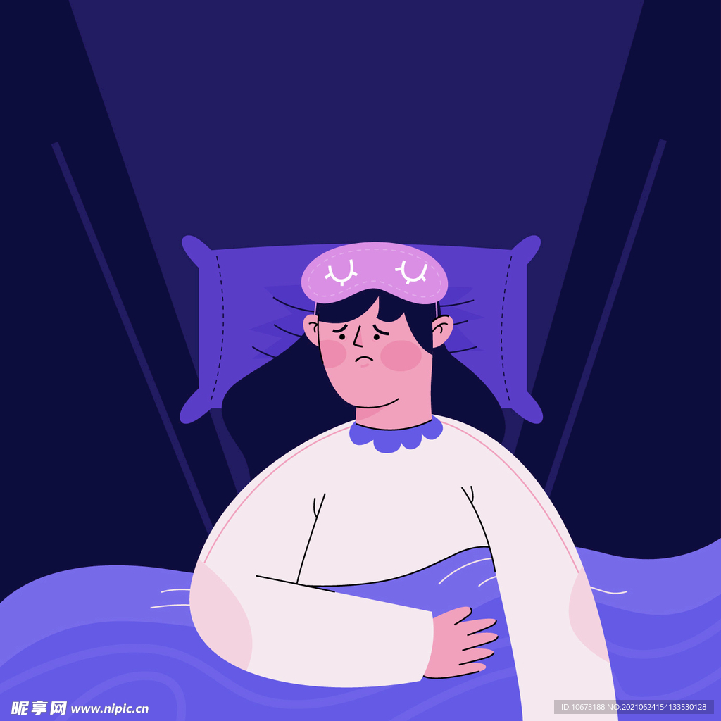 失眠 