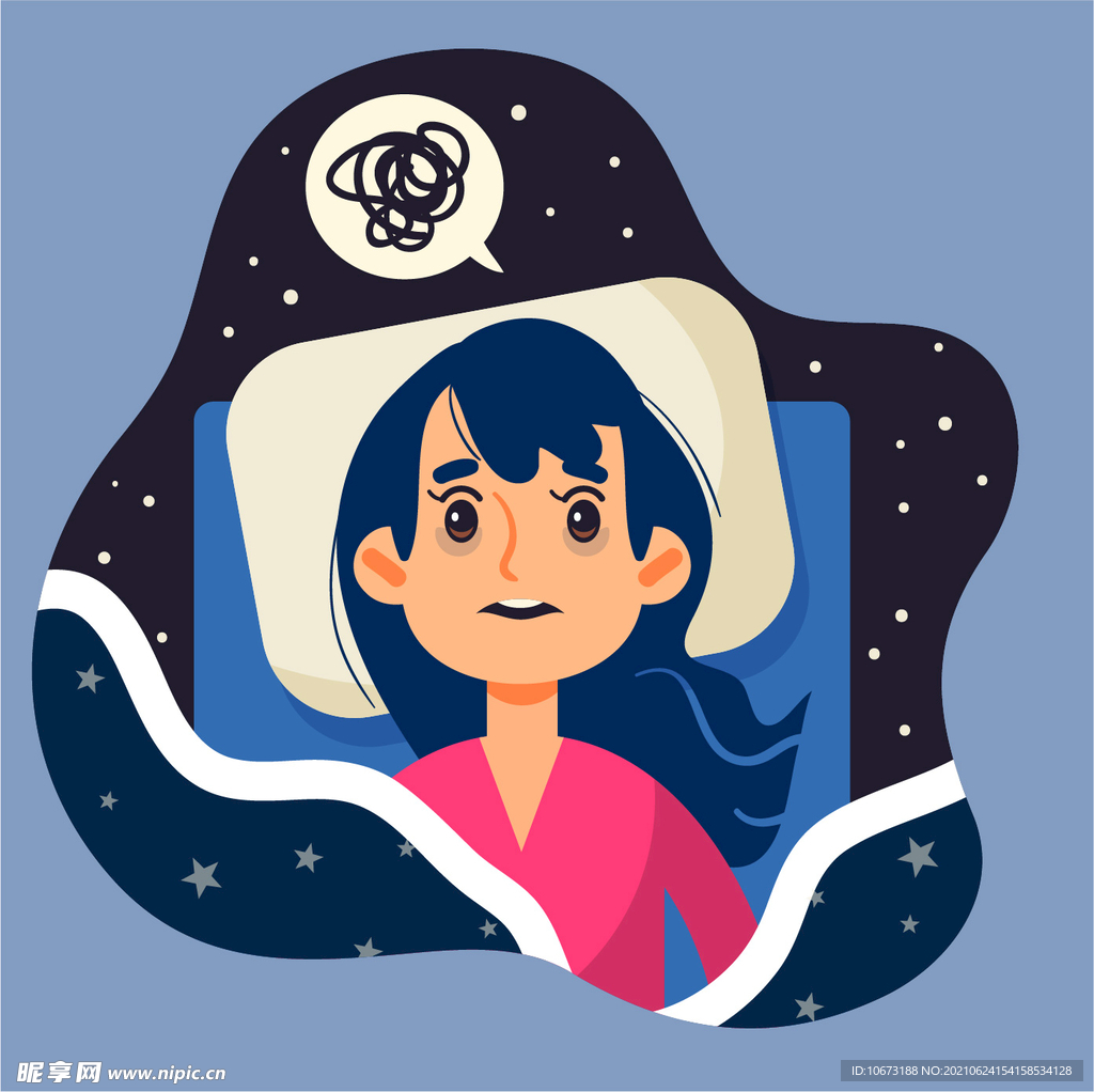 失眠 