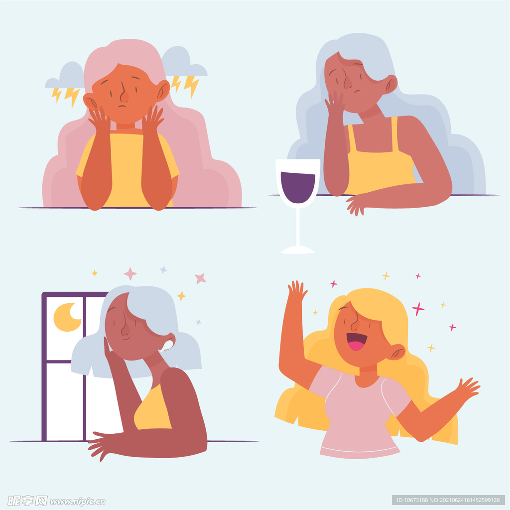 人物情绪