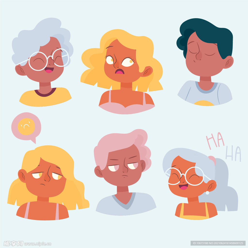 人物情绪