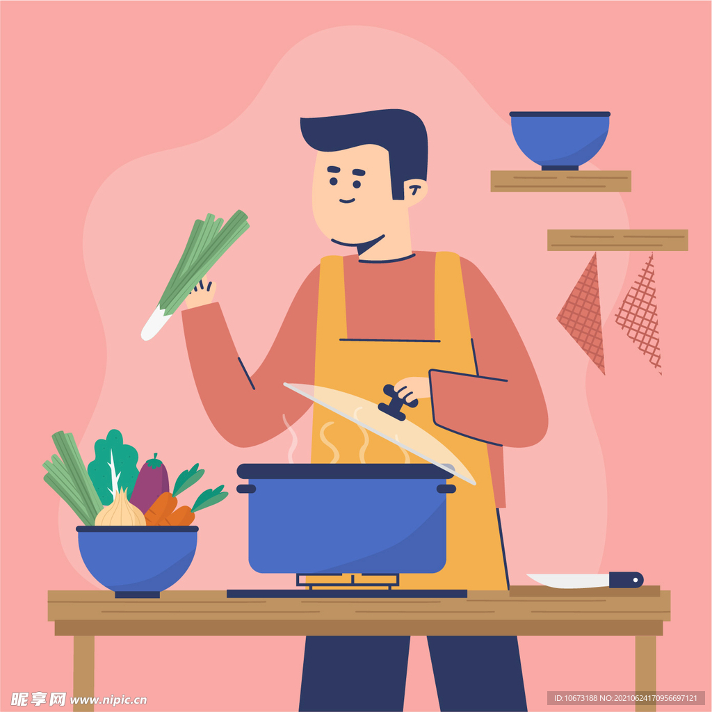 家庭料理