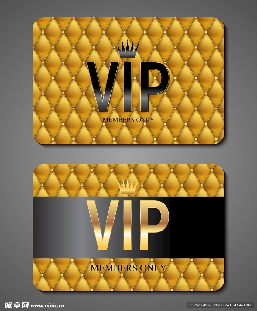 VIP会员卡  