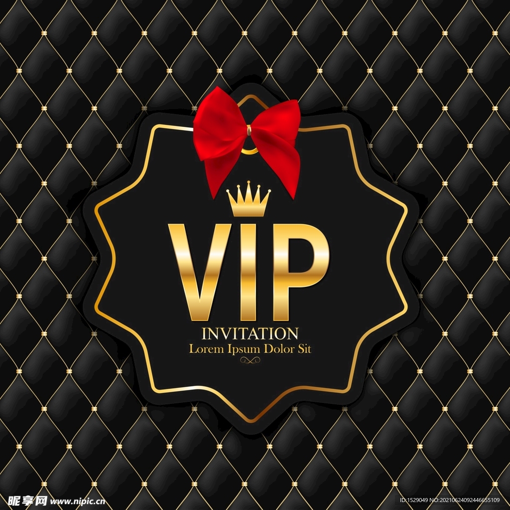 VIP会员卡 