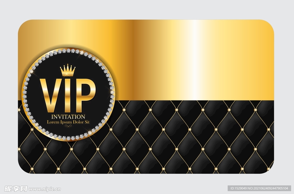 VIP会员卡 