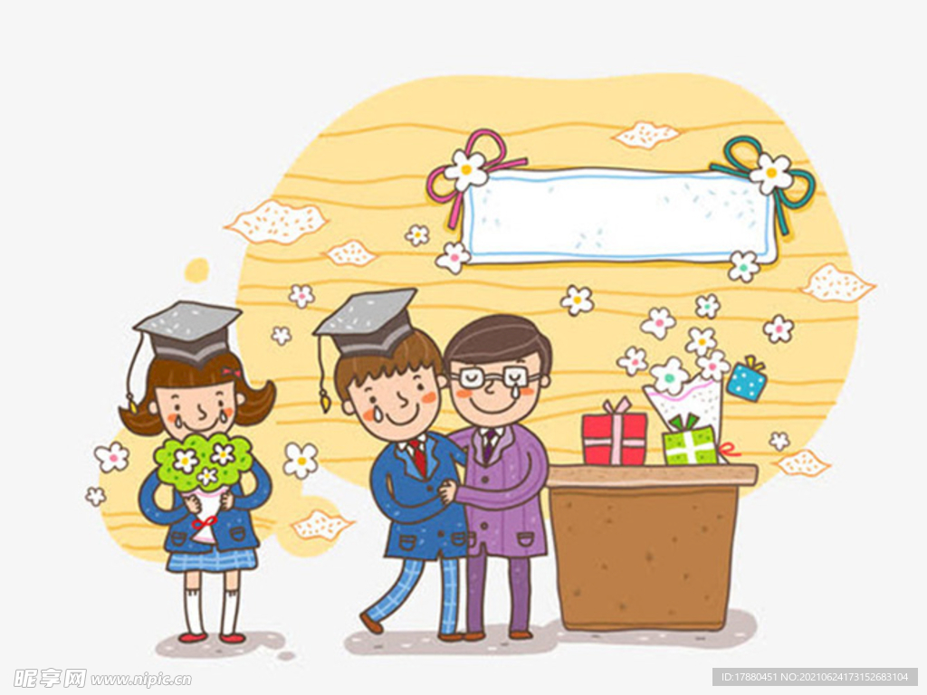 卡通毕业季人物