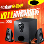 淘宝宝贝主图轮播banner