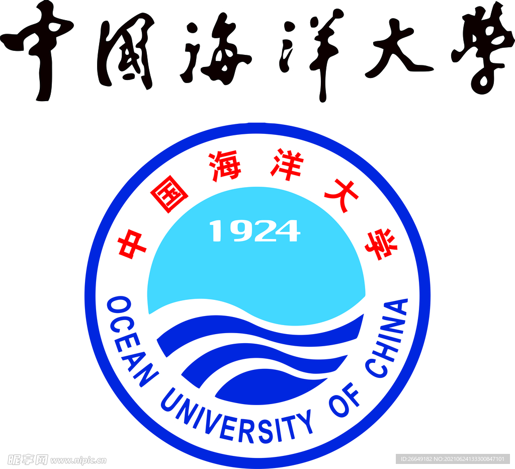 大连海洋大学60周年校庆LOGO|平面|Logo|安迪洛 - 原创作品 - 站酷 (ZCOOL)