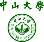 中山大学校徽