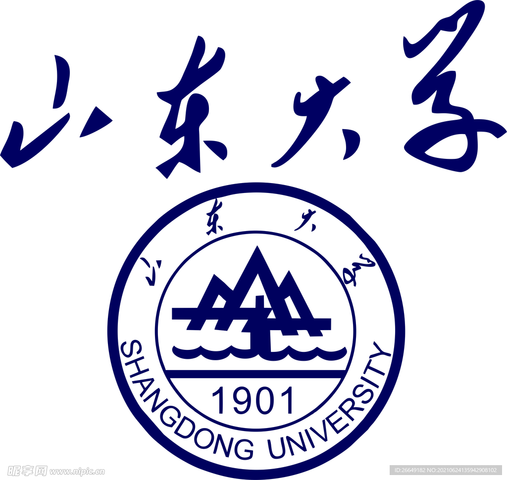 山东大学校徽 logo
