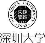 深圳大学logo