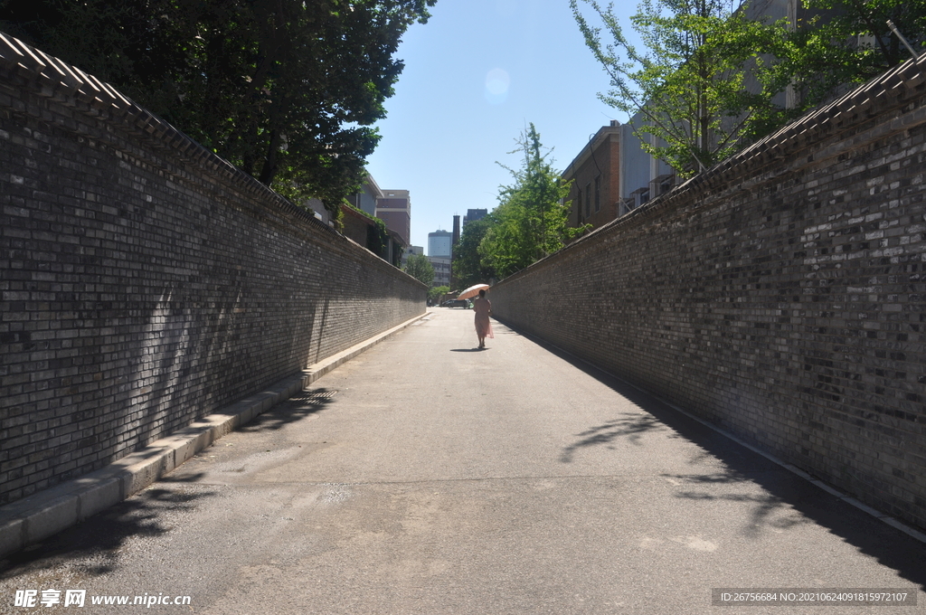 街道
