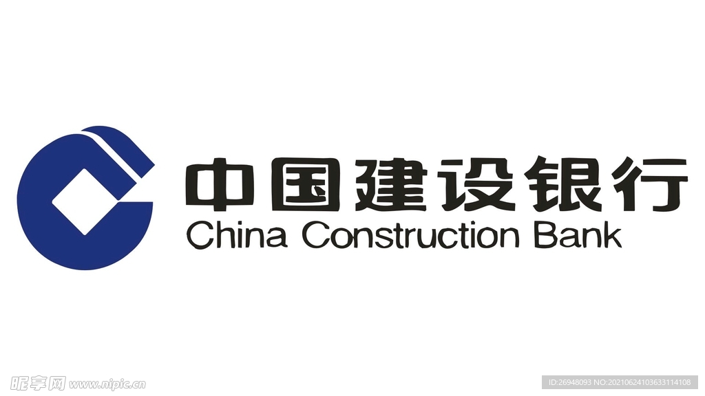 中国建设银行