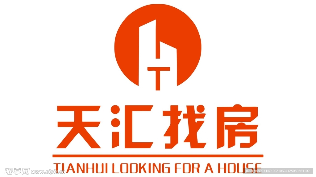 天汇找房