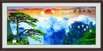 松鹤延年装饰画
