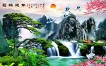 流水生财背景墙