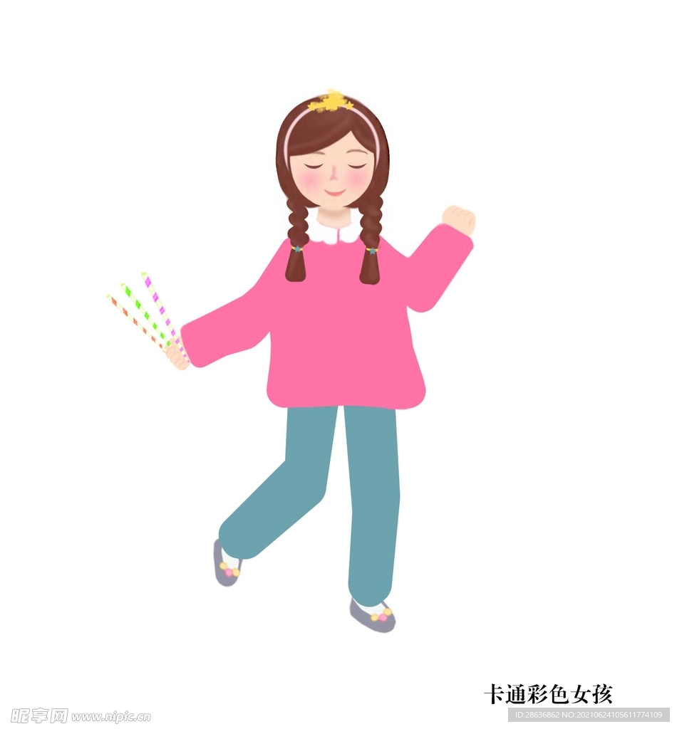卡通女生