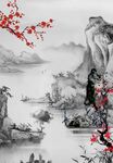 中国水墨画