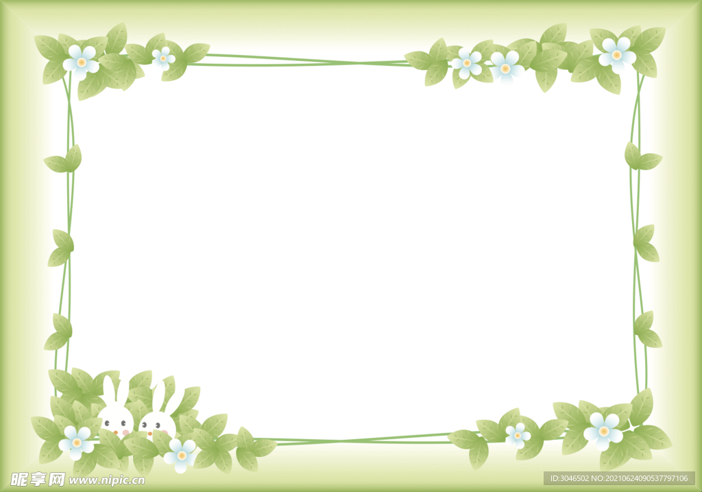 绿色植物边框相框矢量素材