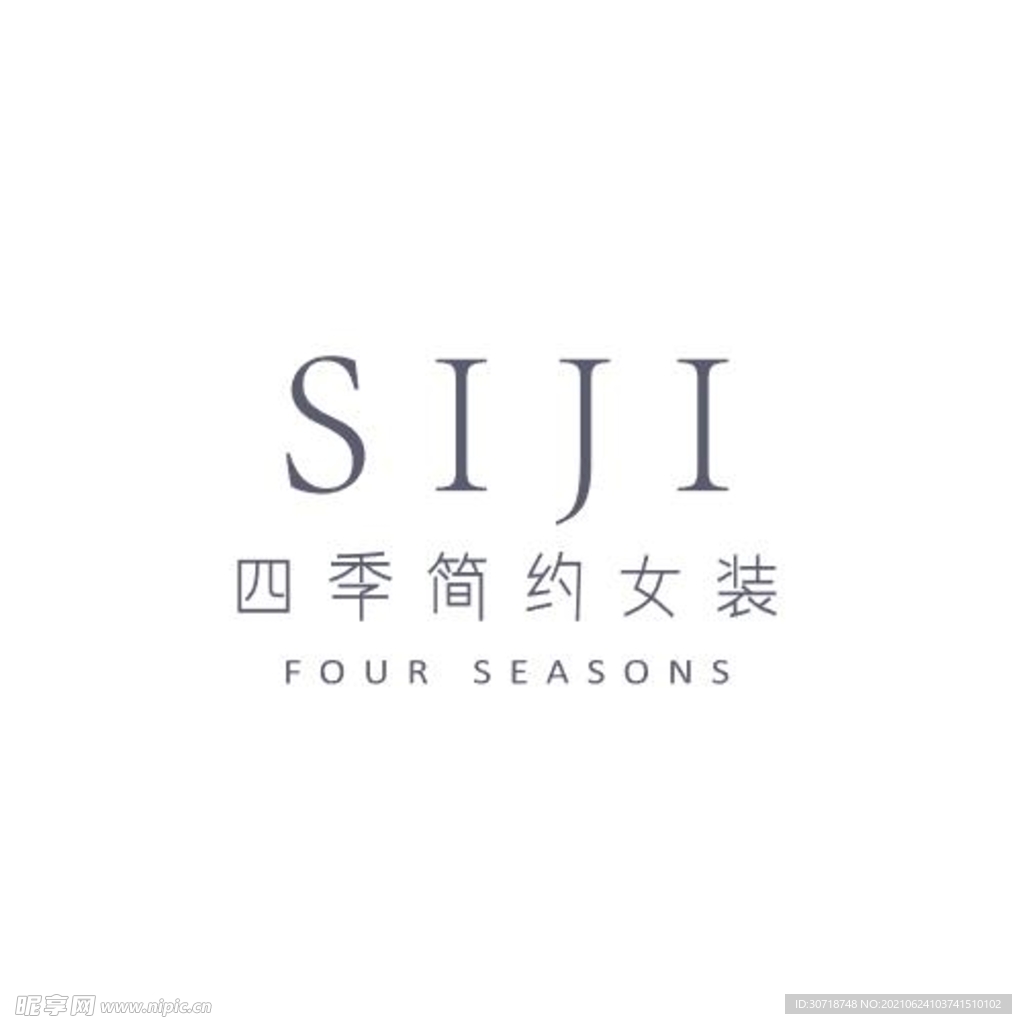 四季logo