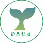 护苗2020 护苗logo