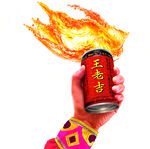  王老吉