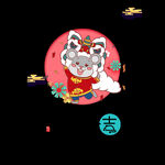 十二生肖 