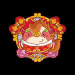十二生肖