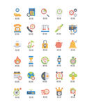 时间图标